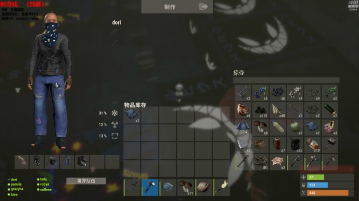 【绝地求生】Happy丨猫腻的精彩时刻 20210522 00点场