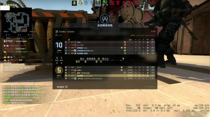 【2021-05-22 18点场】Jing靖哥哥：CSGO优先玩一下