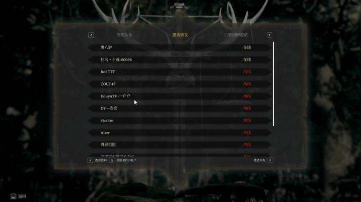 【2021-05-15 02点场】大蓝鲸的聚达：大家好，我叫杨聚达