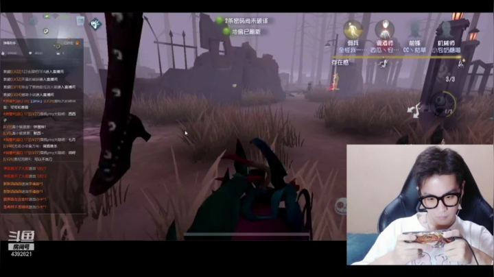 哎~我就切个失常看看电机量