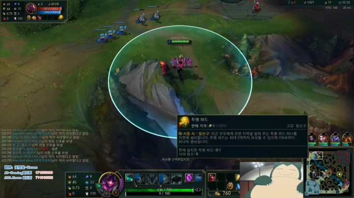 【2021-05-22 14点场】JDG丶Zoom：点击参与上流聚会