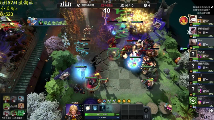 【2021-05-22 16点场】棋待诏3321：不摆烂了，不摆了~