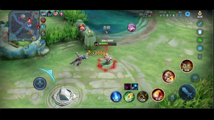 【2021-05-22 18点场】BLUE呀丶：巅峰2000打妲己