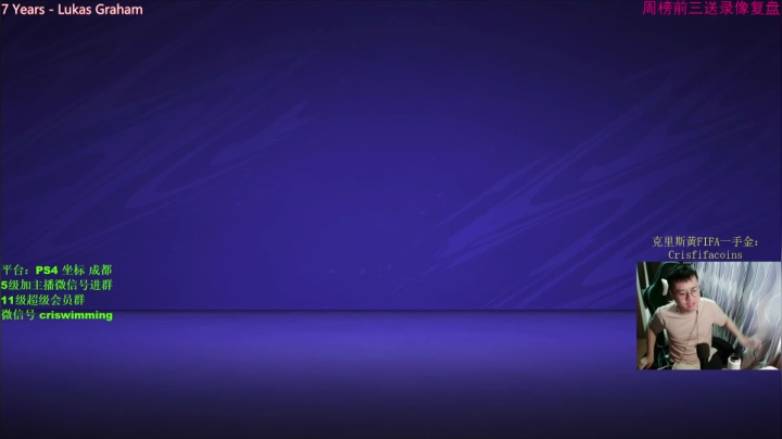 【2021-05-22 13点场】克里斯黄18：意甲周：自己号，随便赢赢