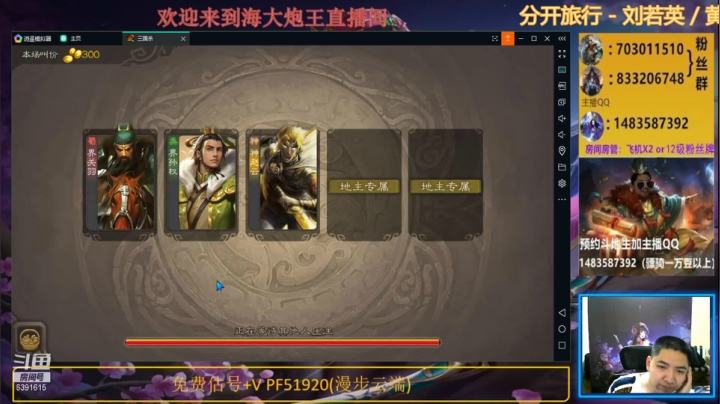 【2021-05-21 22点场】