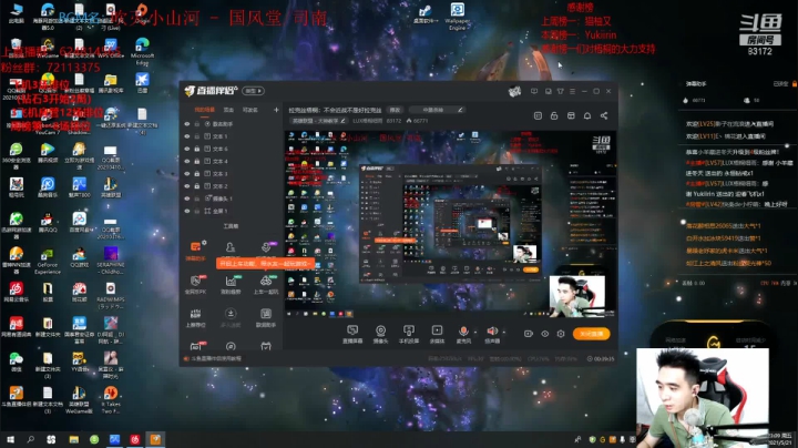 【2021-05-21 22点场】LUX梧桐细雨：拉克丝梧桐：不会近战不是好拉克丝