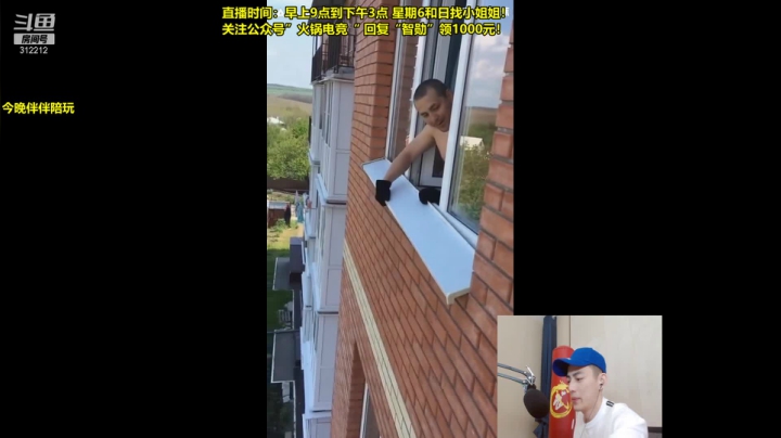 【英雄联盟】智勋勋勋勋的精彩时刻 20210522 11点场