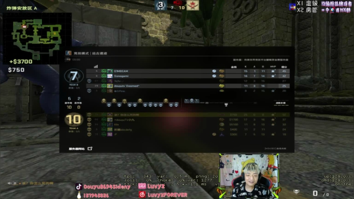 【2021-05-22 01点场】Sideny蛇：【8694】竞争太激烈了！！~兄弟们