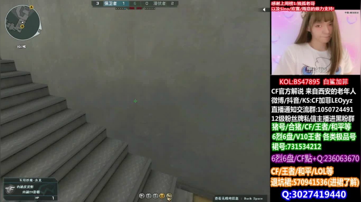 【2021-05-22 09点场】白鲨加菲：开开心心最重要~47895