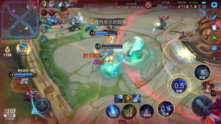 【2021-05-22 08点场】月下无限连小啊鹏：核蛋流打野诸葛亮  一个大秒所以