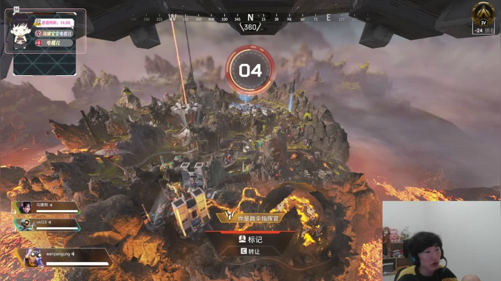 【2021-05-22 19点场】电棍：电棍:再不吃鸡惩罚一周LOL!!