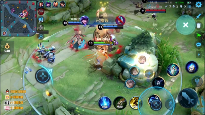 【2021-05-22 23点场】小笨蛋北北：巅峰赛巅峰赛巅峰赛 642323