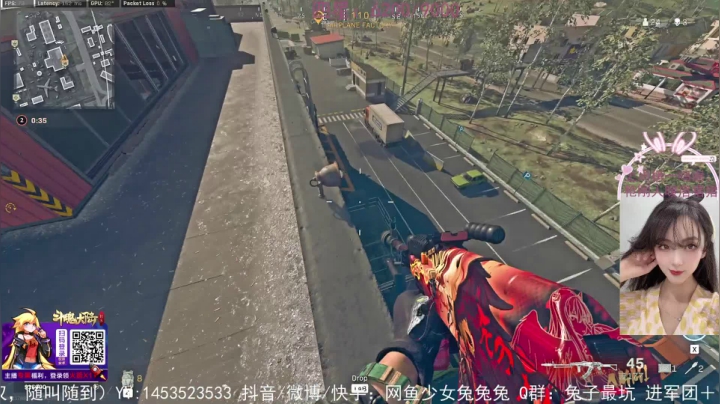 【2021-05-21 17点场】网鱼少女兔兔兔：不管世界怎么样，你还有我爱你