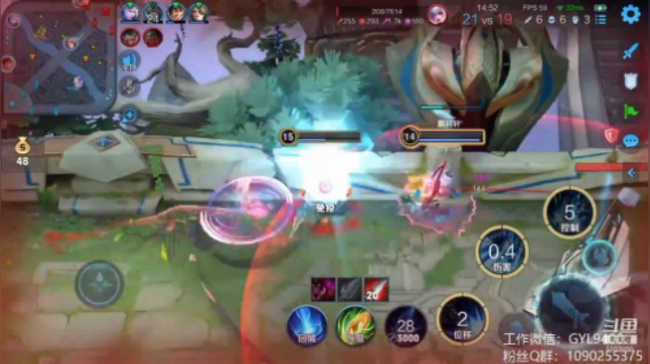 皇玺丶高一刀-赵云-单日集锦 (2)