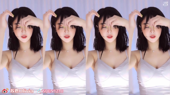 【2021-05-21 22点场】苏恩Olivia：苏恩 : 521快乐