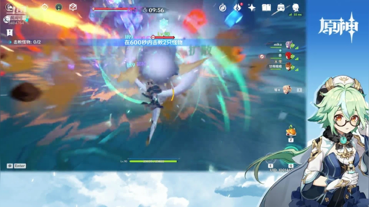 【2021-05-21 22点场】叶梧缘：全角色慢肝养成中