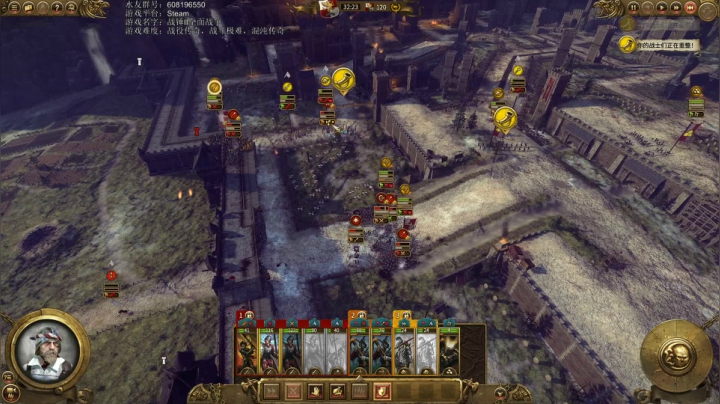 【2021-05-22 14点场】鱼的眼泪水知道：【SFO】柯烈克·食日者