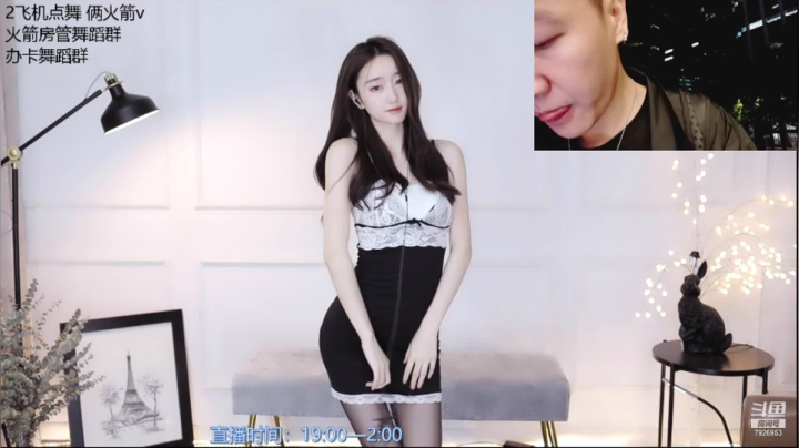 【喵喵子呐 舞蹈】05-21 23:01