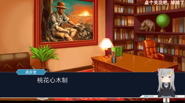 【2021-05-22 14点场】苦月：ohayou，周末愉快~