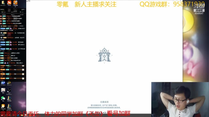 【2021-05-21 20点场】神雕大侠s：零氪主播哦《已凹穿深渊在鱼吧》