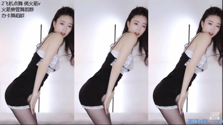 【喵喵子呐 舞蹈】05-21 23:01