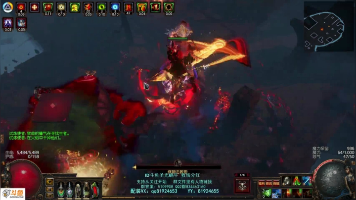 【2021-05-22 14点场】圣光蜗牛丶：真男人就玩野蛮人！