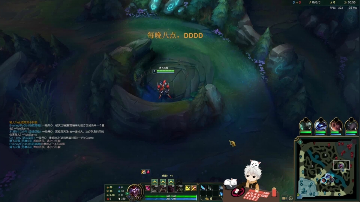 【2021-05-21 19点场】章发财丶：晚上好，啊哈啊哈哈哈