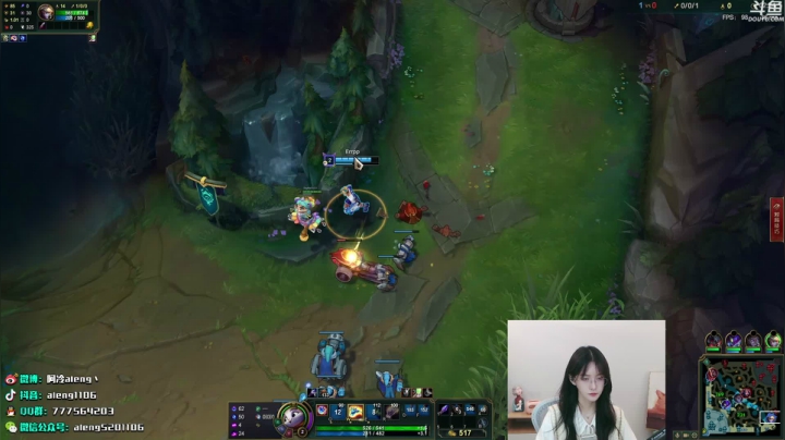 【2021-05-21 23点场】阿冷aleng丶：双倍亲密度三倍上限~