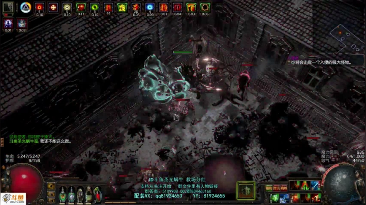 【2021-05-21 21点场】圣光蜗牛丶：真男人就玩野蛮人！