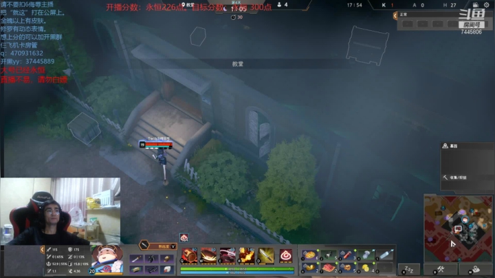 【2021-05-22 01点场】林青玉：【青玉】国一修凯，做个有素质的人。