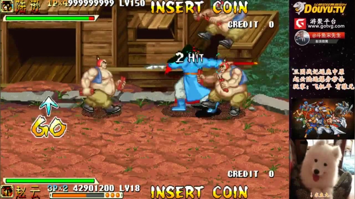 【怀旧游戏】宋先生的精彩时刻 20210522 14点场