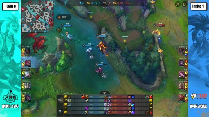 斗鱼lol手游大师赛S3 8进4 OMG-VS-Ignite02