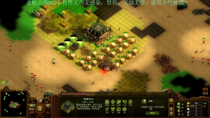 【2021-05-20 01点场】灵义01：亿万僵尸：芜湖，开吃