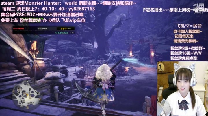 陆十姒2021_05_20直播录像