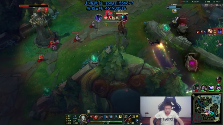 【2021-05-22 05点场】douyu丶松子：蛮王：版本T0上单 选到=包赢