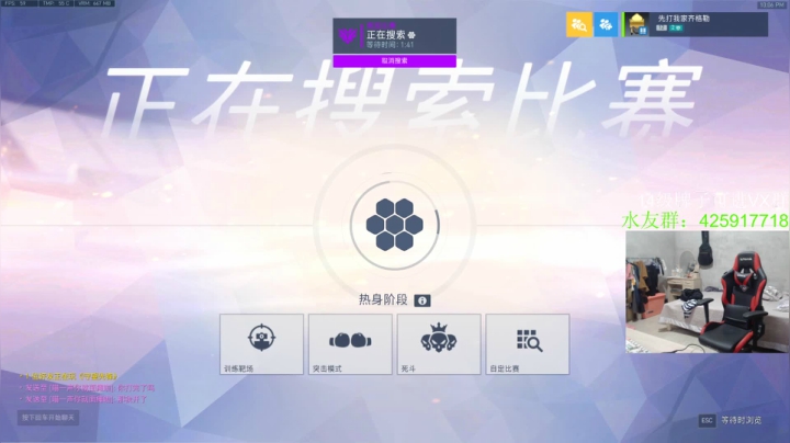 【2021-05-21 21点场】花村一箭：态变：500强半藏@@