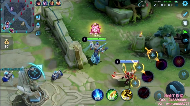 【2021-05-22 12点场】温柚：【温柚】王者局妹带！