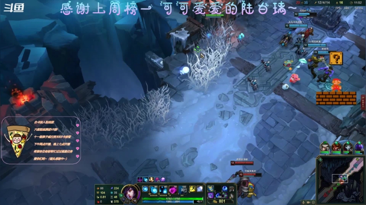 【2021-05-21 19点场】AI披萨：披萨萨的相亲角