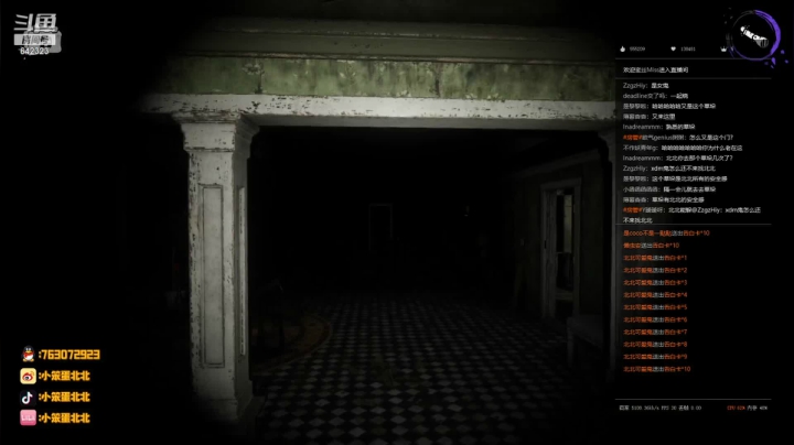 【2021-05-21 23点场】小笨蛋北北：（双倍日）我看谁不来过节