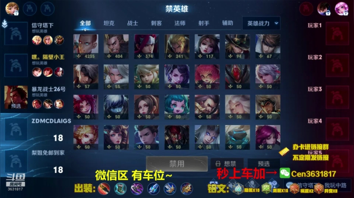 【2021-05-22 17点场】Cen如今：国服达摩，骚操作，实力带粉!!!