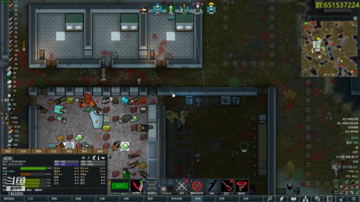 【2021-05-21 21点场】异人崛起：异人的颜正mod体验
