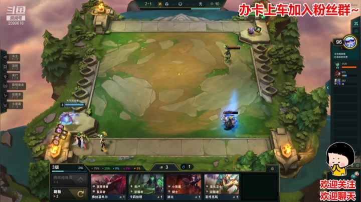 【2021-05-21 21点场】阿邦就是小苞米：天天下棋天天哭