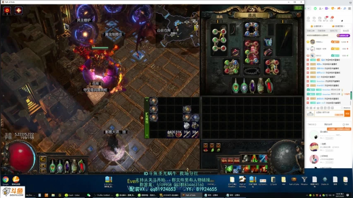 【2021-05-22 18点场】圣光蜗牛丶：真男人就玩野蛮人！