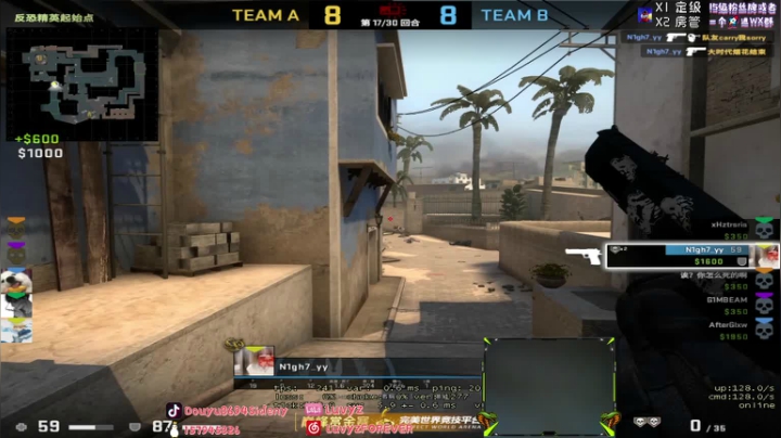 【2021-05-21 23点场】Sideny蛇：【8694】竞争太激烈了！！~兄弟们