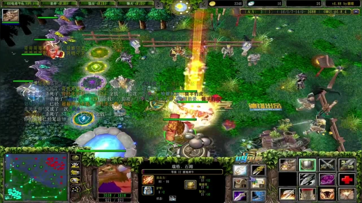 刚毛标记牛头 从头打到尾 买真眼100+