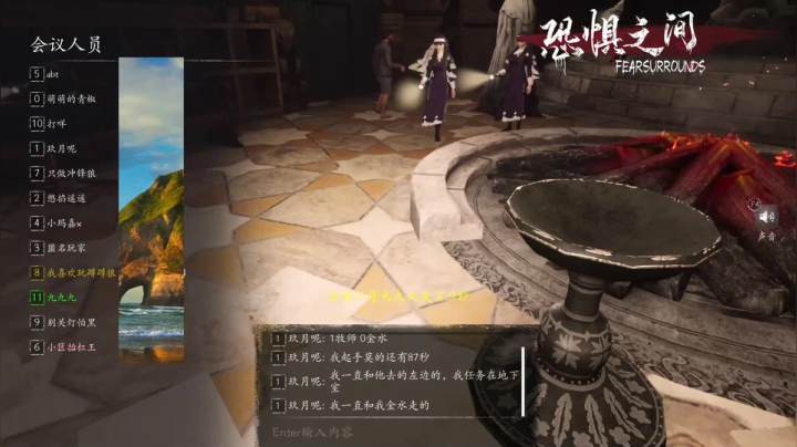 【2021-05-21 19点场】馆长尽力了：rare 8点开始乱杀