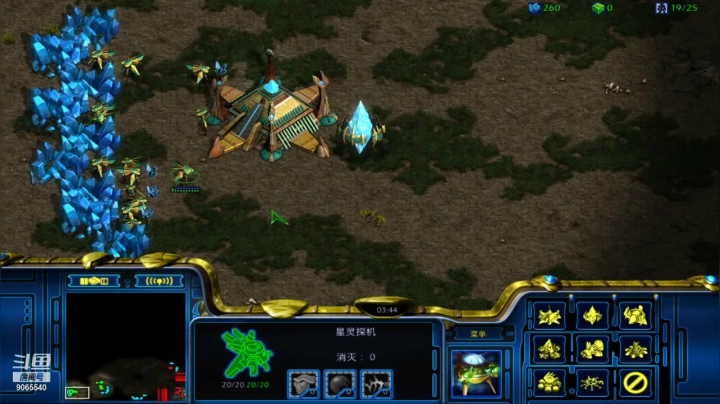 慢手神族pvz 2线空投把z农民打光了