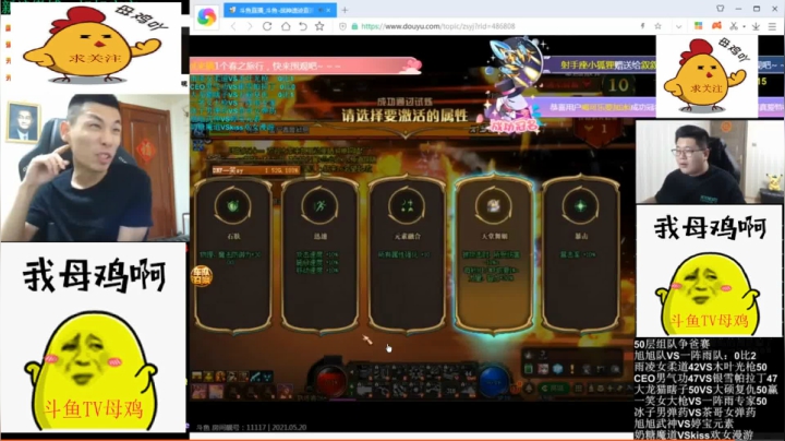一笑量子成型