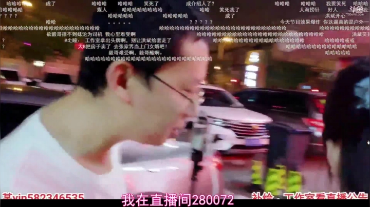 【格斗游戏】魔都洪斌的精彩时刻 20210522 16点场