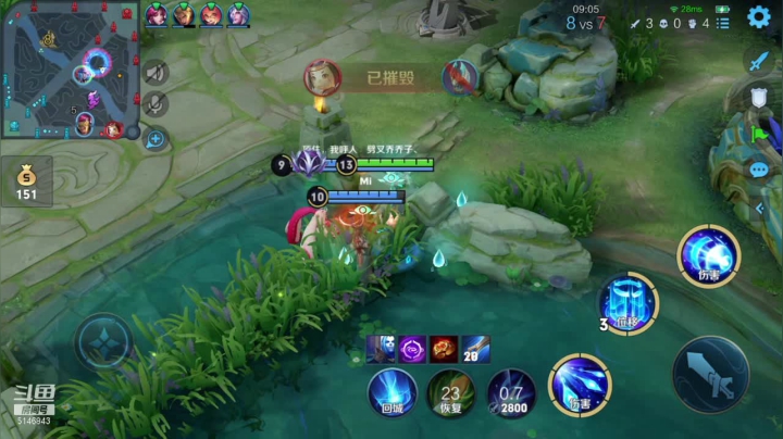 【2021-05-22 14点场】月下无限连小啊鹏：核蛋流打野诸葛亮  一个大秒任何人